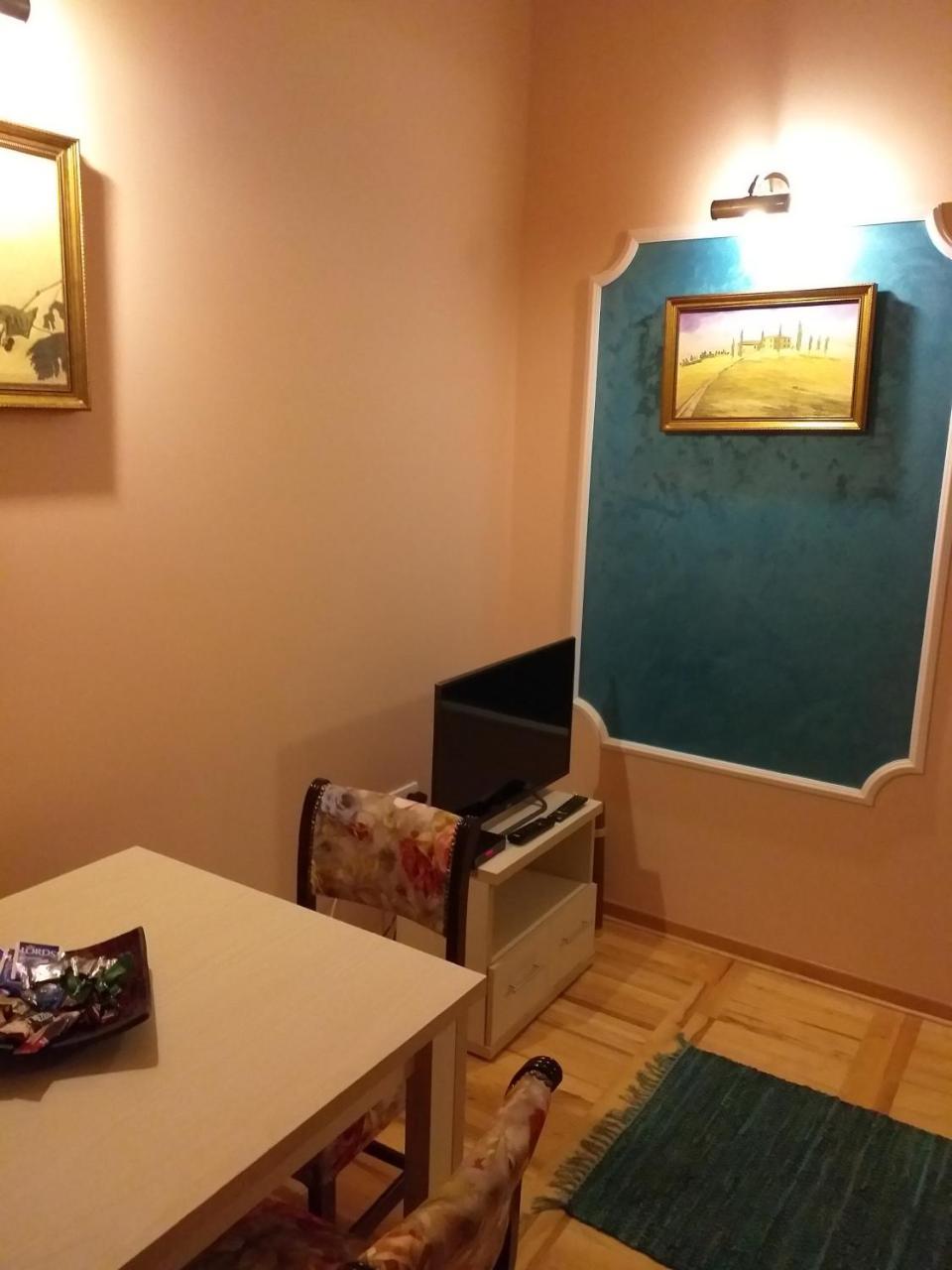 Bolonja 1 Apartment Užice Екстериор снимка